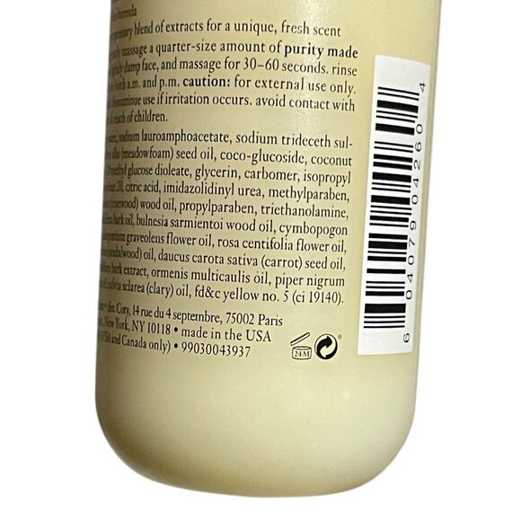 Philosophy Purity Made Simple Facial Cleanser One Step 3 fl oz New Sealed - Picture 4 of 5